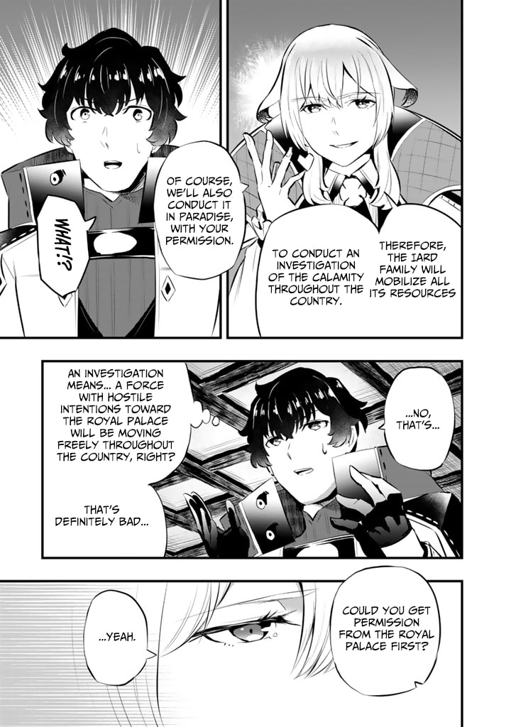 Isekai de Tame Shita Saikyou no Tsukaima wa, Osananajimi no Bishoujo Deshita Chapter 22 page 12 - 