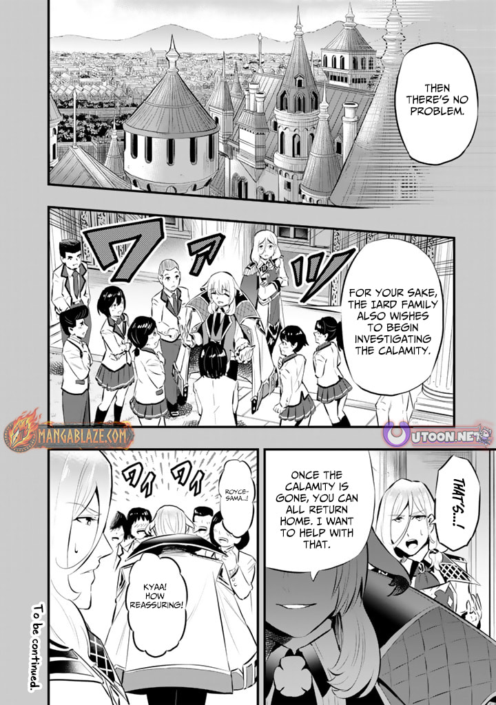 Isekai de Tame Shita Saikyou no Tsukaima wa, Osananajimi no Bishoujo Deshita Chapter 22 page 13 - 