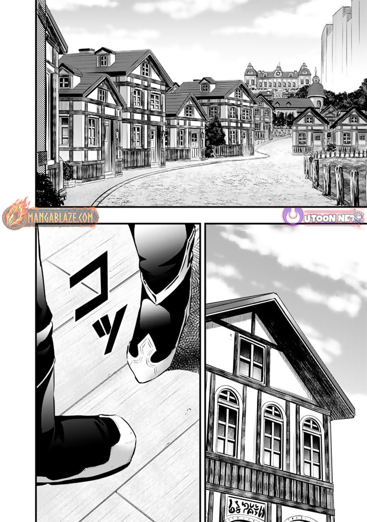 Isekai de Tame Shita Saikyou no Tsukaima wa, Osananajimi no Bishoujo Deshita Chapter 22 page 3 - 