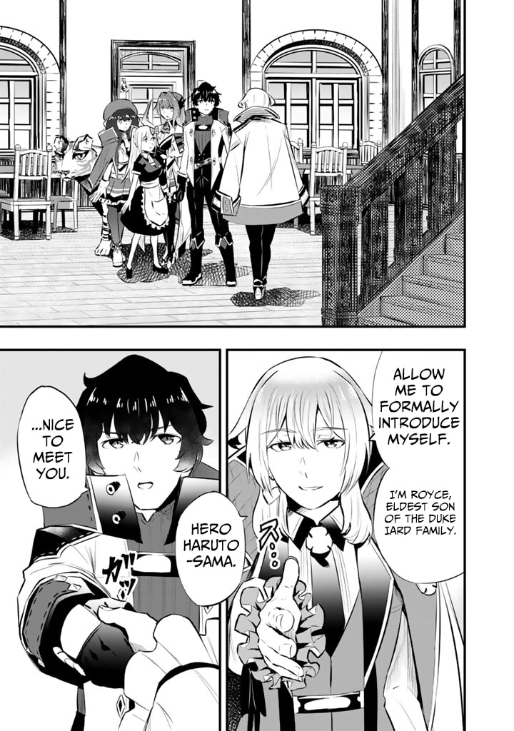 Isekai de Tame Shita Saikyou no Tsukaima wa, Osananajimi no Bishoujo Deshita Chapter 22 page 4 - 