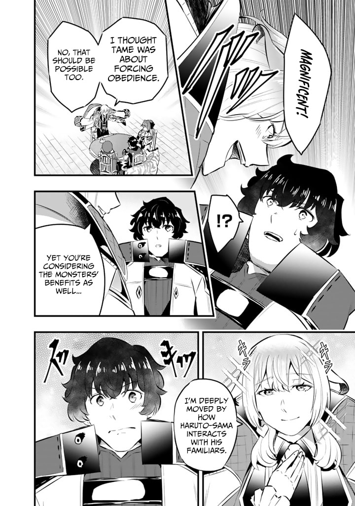 Isekai de Tame Shita Saikyou no Tsukaima wa, Osananajimi no Bishoujo Deshita Chapter 22 page 9 - 