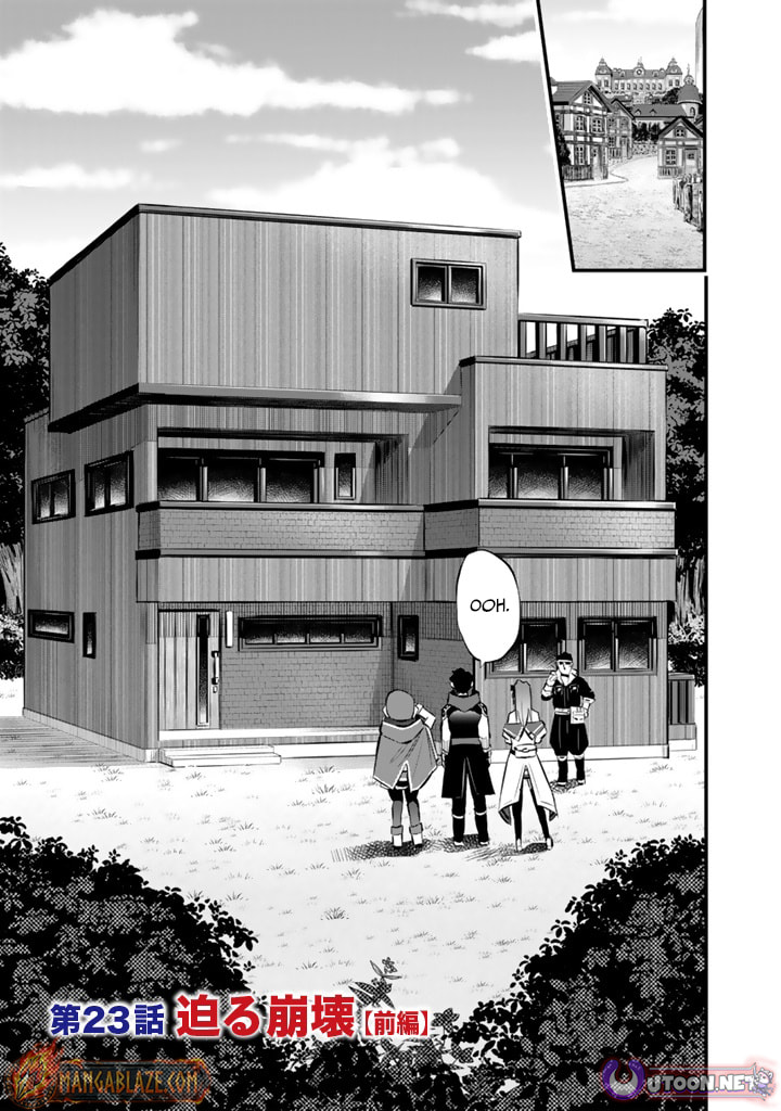 Isekai de Tame Shita Saikyou no Tsukaima wa, Osananajimi no Bishoujo Deshita Chapter 23 page 2 - 