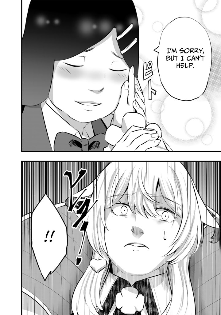 Isekai de Tame Shita Saikyou no Tsukaima wa, Osananajimi no Bishoujo Deshita Chapter 23 page 13 - 