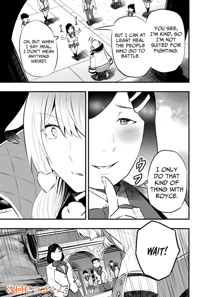 Isekai de Tame Shita Saikyou no Tsukaima wa, Osananajimi no Bishoujo Deshita Chapter 23 page 14 - 