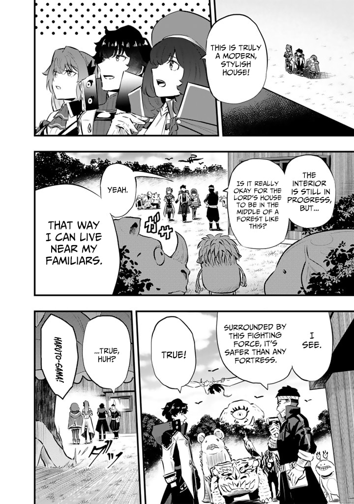 Isekai de Tame Shita Saikyou no Tsukaima wa, Osananajimi no Bishoujo Deshita Chapter 23 page 3 - 