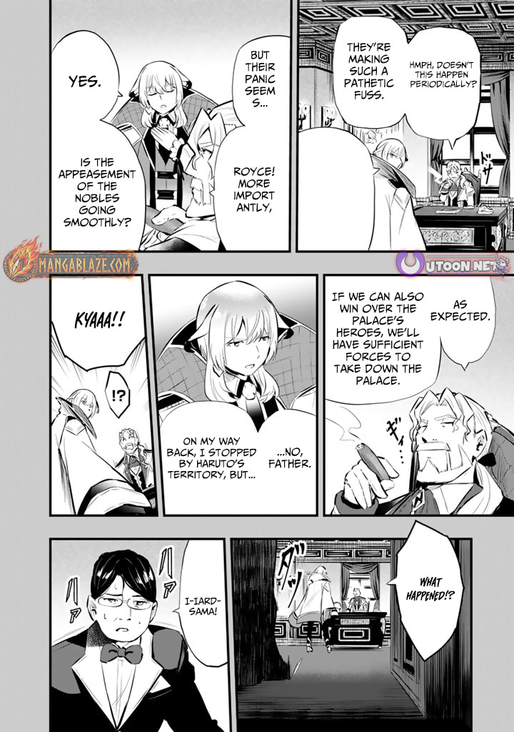 Isekai de Tame Shita Saikyou no Tsukaima wa, Osananajimi no Bishoujo Deshita Chapter 23 page 7 - 