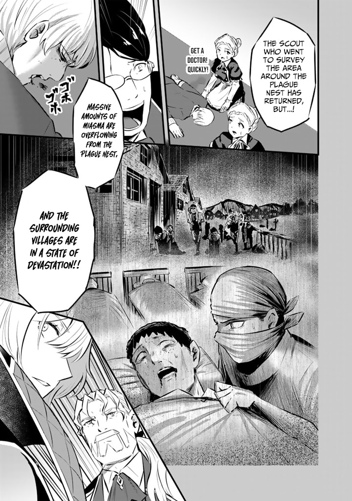 Isekai de Tame Shita Saikyou no Tsukaima wa, Osananajimi no Bishoujo Deshita Chapter 23 page 8 - 