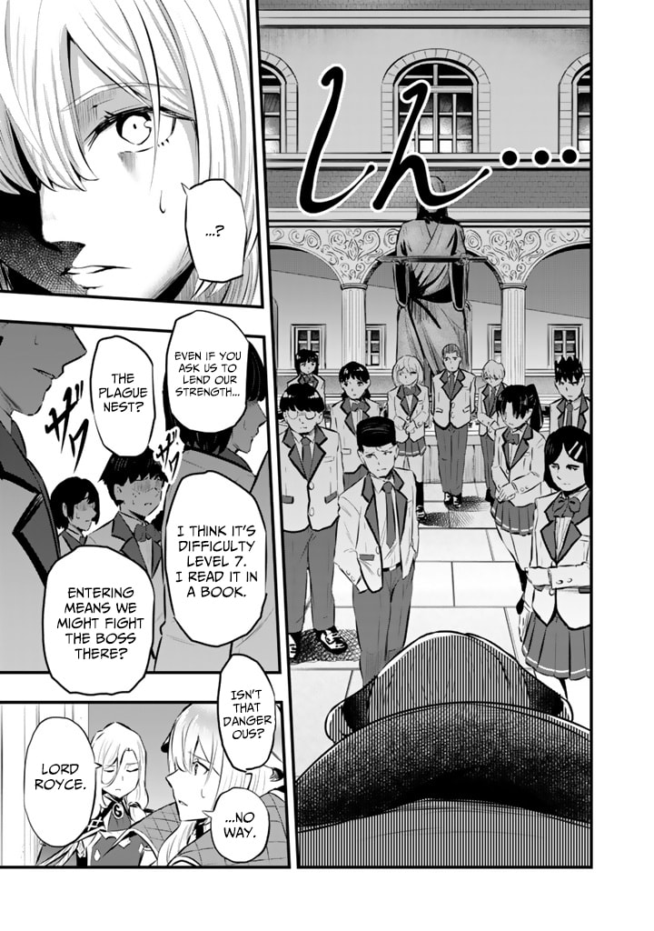 Isekai de Tame Shita Saikyou no Tsukaima wa, Osananajimi no Bishoujo Deshita Chapter 23 page 10 - 