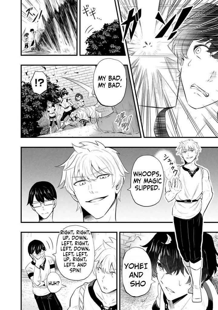 Isekai de Tame Shita Saikyou no Tsukaima wa, Osananajimi no Bishoujo Deshita Chapter 3.1 page 11 - 