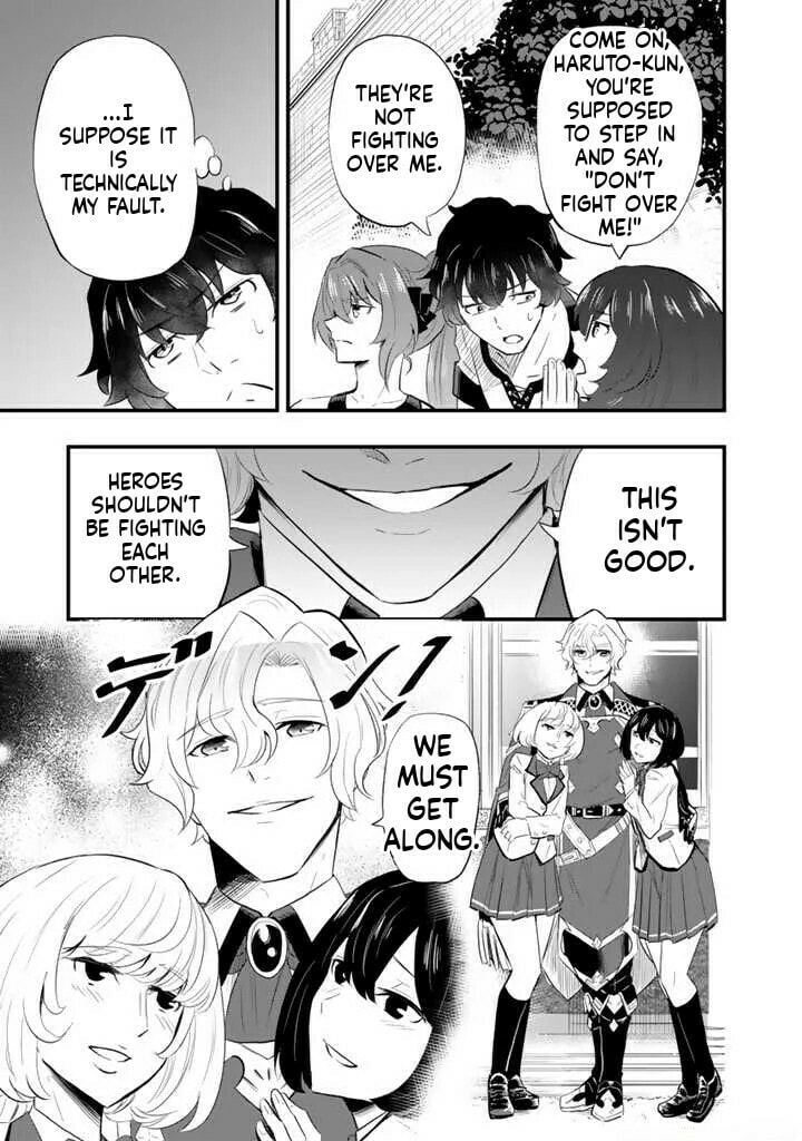 Isekai de Tame Shita Saikyou no Tsukaima wa, Osananajimi no Bishoujo Deshita Chapter 3.1 page 14 - 
