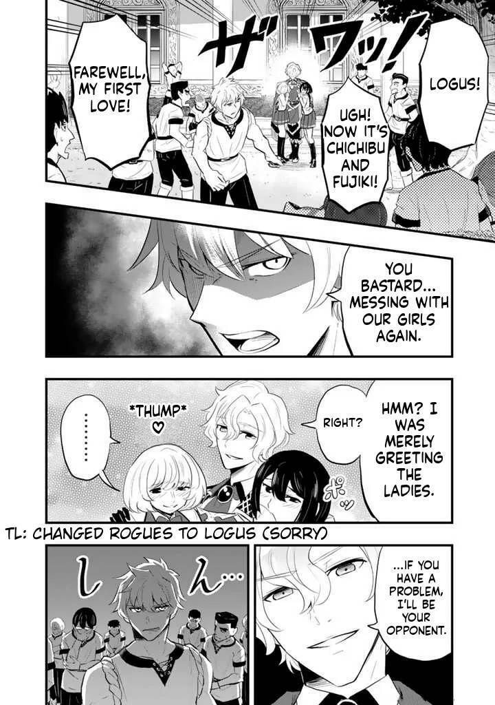 Isekai de Tame Shita Saikyou no Tsukaima wa, Osananajimi no Bishoujo Deshita Chapter 3.1 page 15 - 