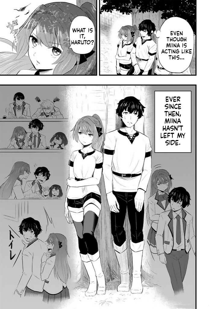Isekai de Tame Shita Saikyou no Tsukaima wa, Osananajimi no Bishoujo Deshita Chapter 3.1 page 6 - 