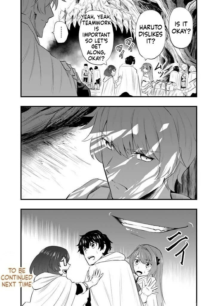 Isekai de Tame Shita Saikyou no Tsukaima wa, Osananajimi no Bishoujo Deshita Chapter 3.2 page 16 - 