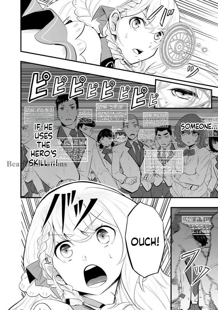 Isekai de Tame Shita Saikyou no Tsukaima wa, Osananajimi no Bishoujo Deshita Chapter 3 page 2 - 