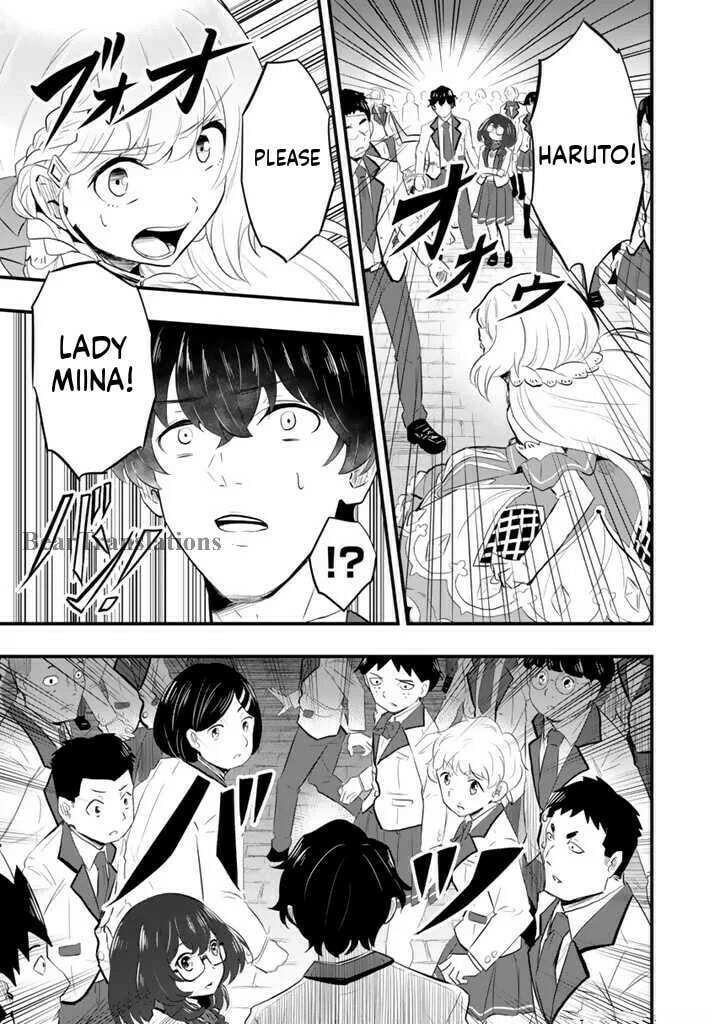 Isekai de Tame Shita Saikyou no Tsukaima wa, Osananajimi no Bishoujo Deshita Chapter 3 page 3 - 