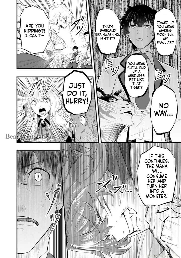 Isekai de Tame Shita Saikyou no Tsukaima wa, Osananajimi no Bishoujo Deshita Chapter 3 page 4 - 