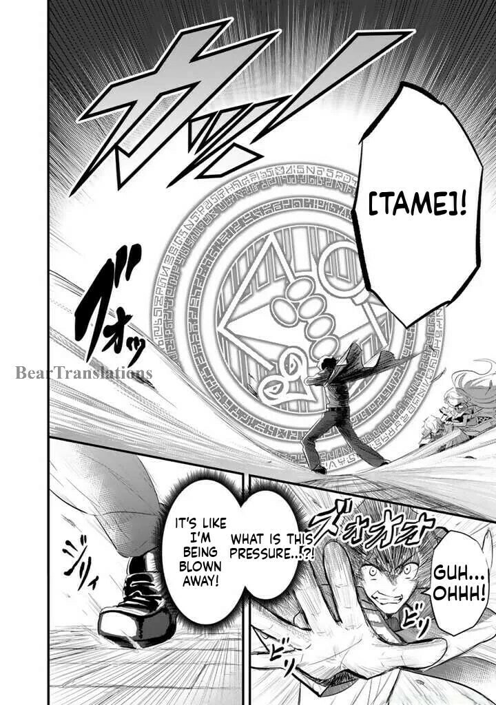 Isekai de Tame Shita Saikyou no Tsukaima wa, Osananajimi no Bishoujo Deshita Chapter 3 page 8 - 