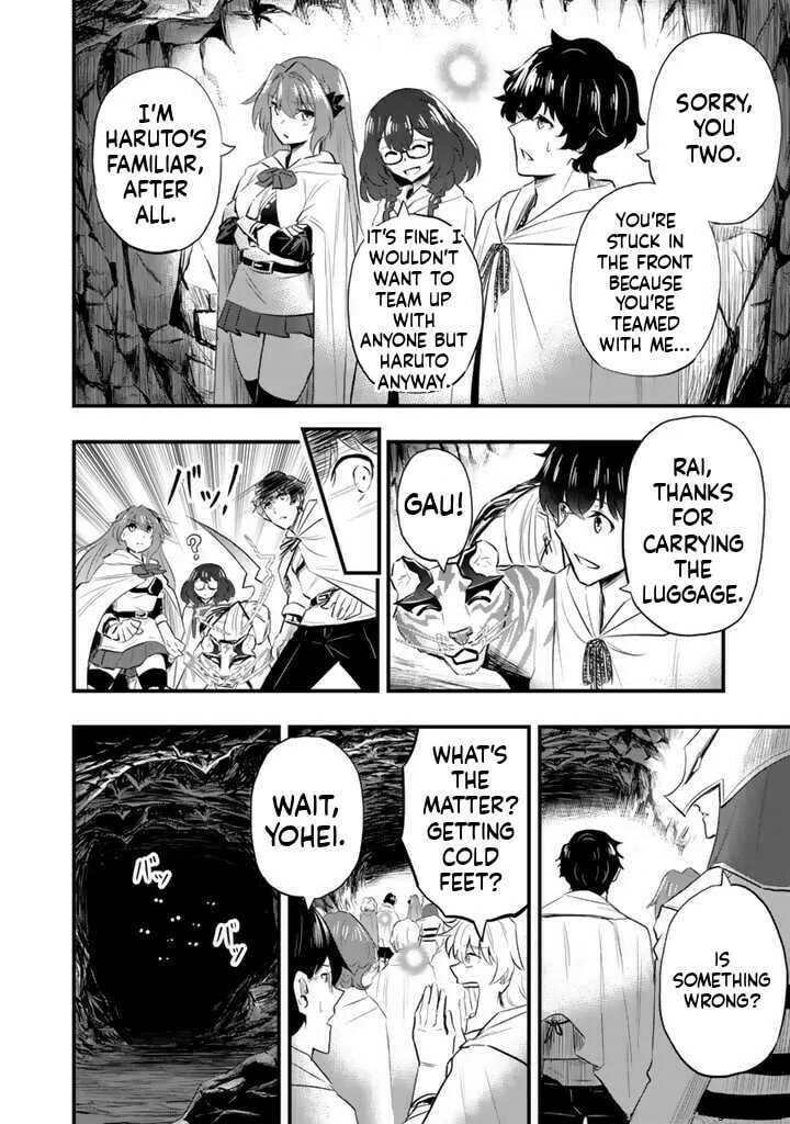 Isekai de Tame Shita Saikyou no Tsukaima wa, Osananajimi no Bishoujo Deshita Chapter 4.1 page 11 - 