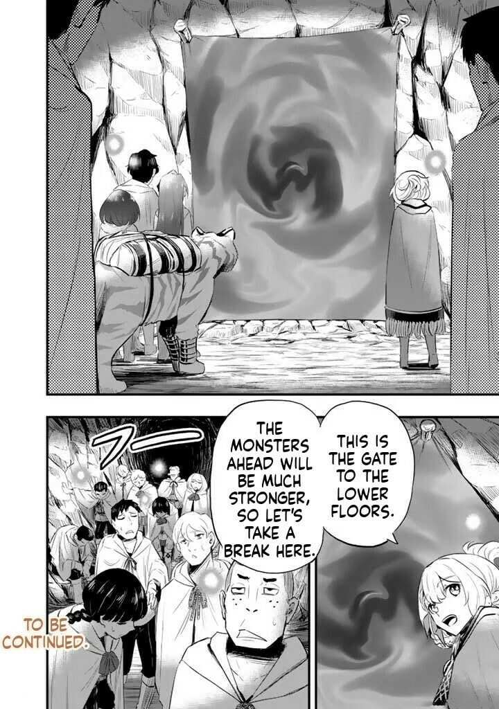 Isekai de Tame Shita Saikyou no Tsukaima wa, Osananajimi no Bishoujo Deshita Chapter 4.1 page 15 - 