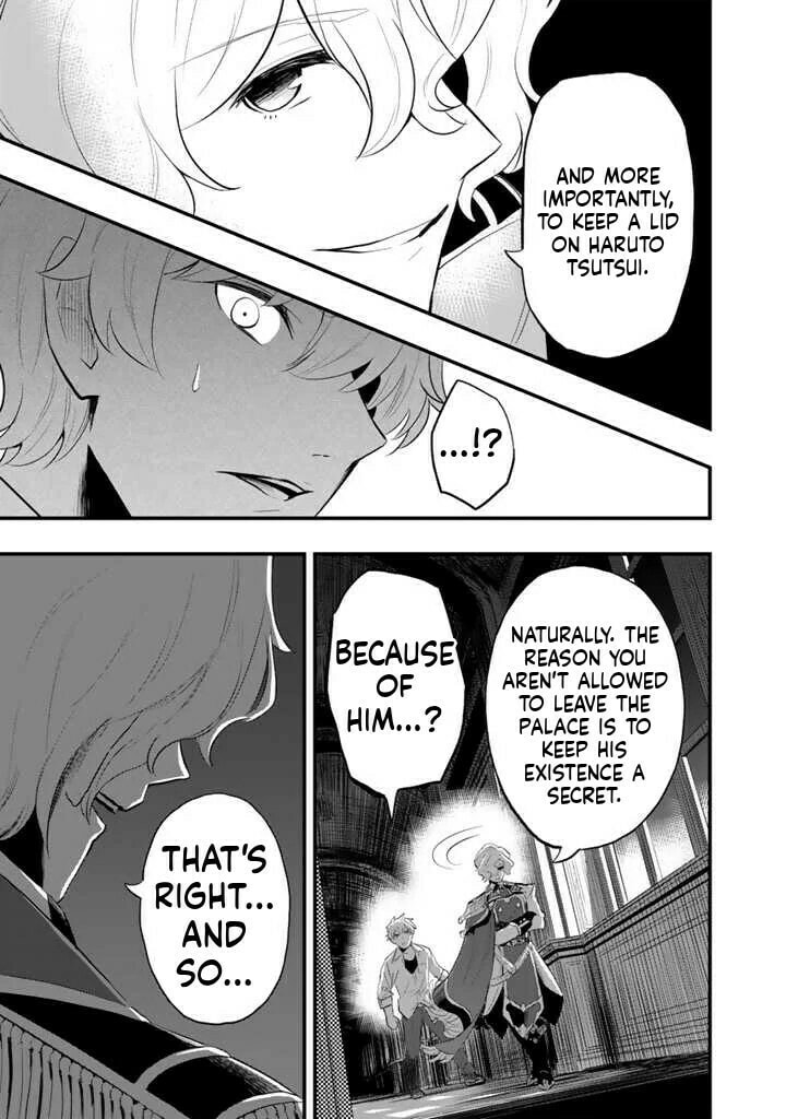 Isekai de Tame Shita Saikyou no Tsukaima wa, Osananajimi no Bishoujo Deshita Chapter 4.1 page 4 - 