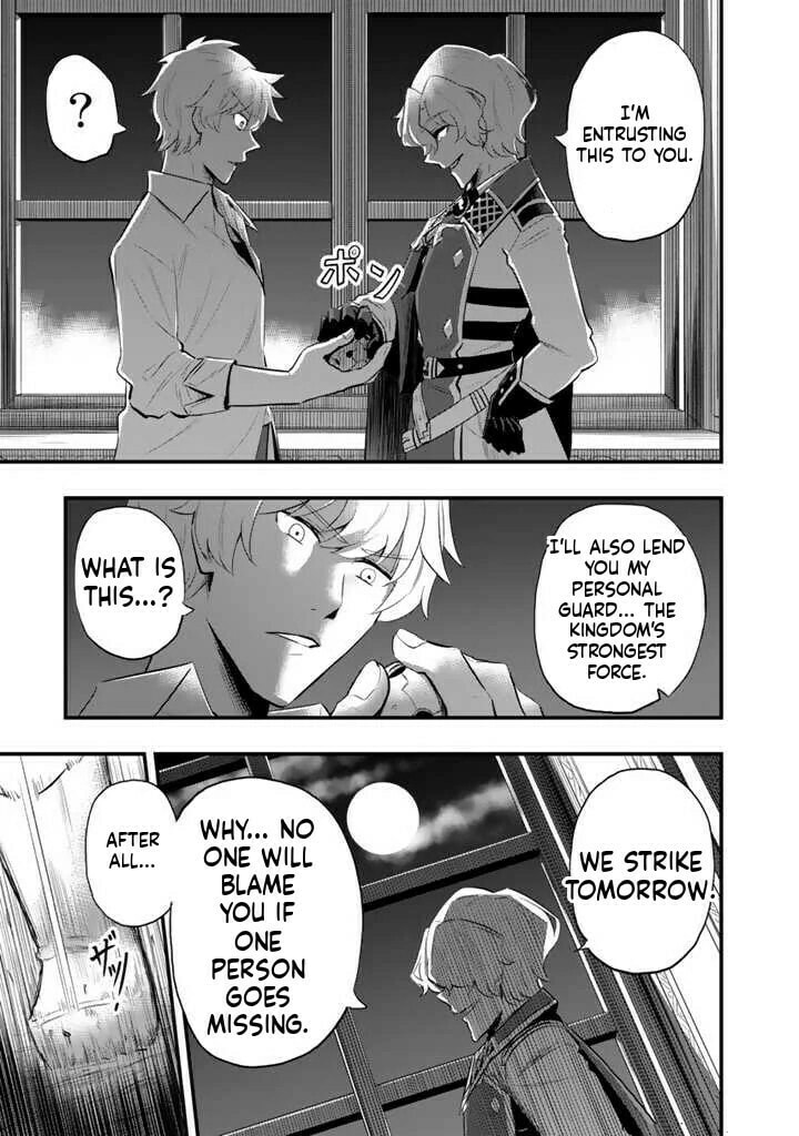 Isekai de Tame Shita Saikyou no Tsukaima wa, Osananajimi no Bishoujo Deshita Chapter 4.1 page 6 - 