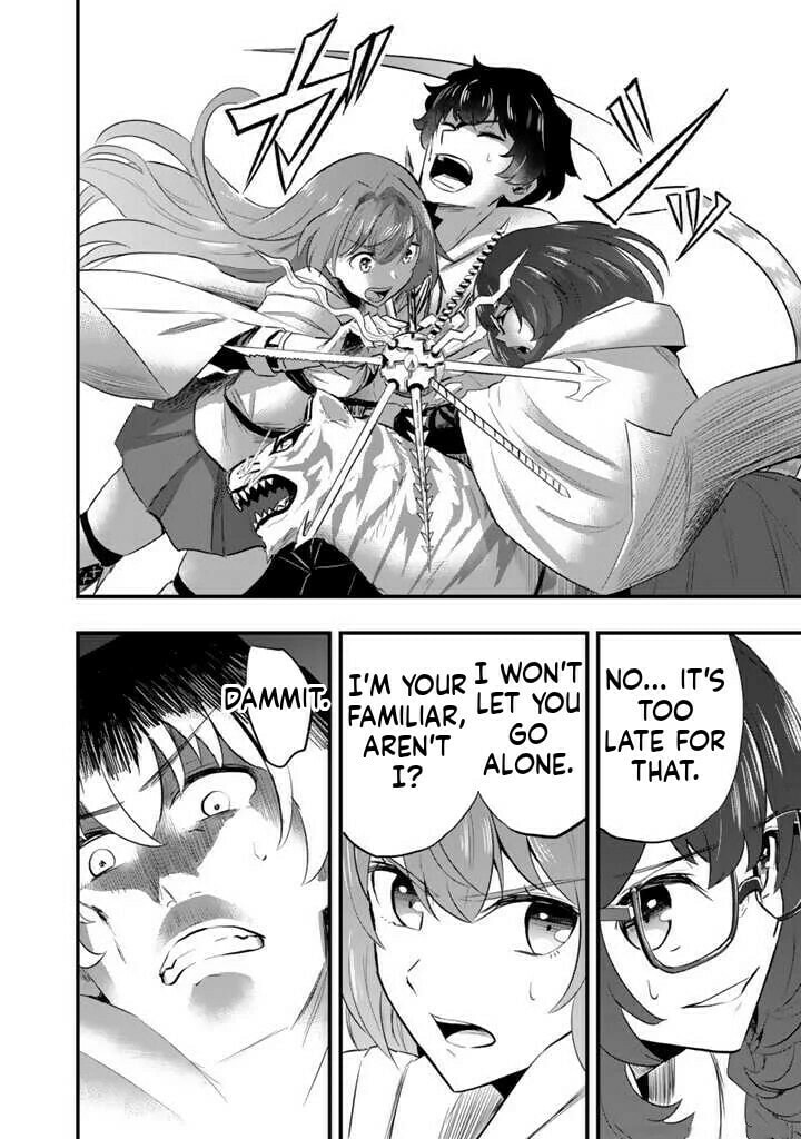 Isekai de Tame Shita Saikyou no Tsukaima wa, Osananajimi no Bishoujo Deshita Chapter 4.2 page 15 - 