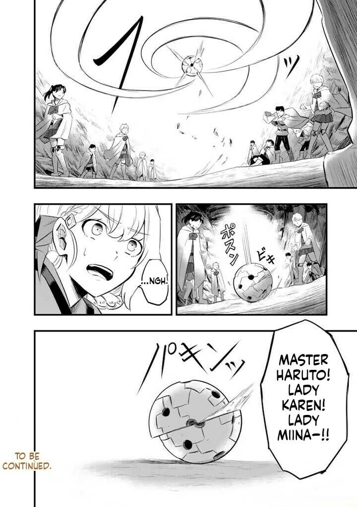 Isekai de Tame Shita Saikyou no Tsukaima wa, Osananajimi no Bishoujo Deshita Chapter 4.2 page 17 - 