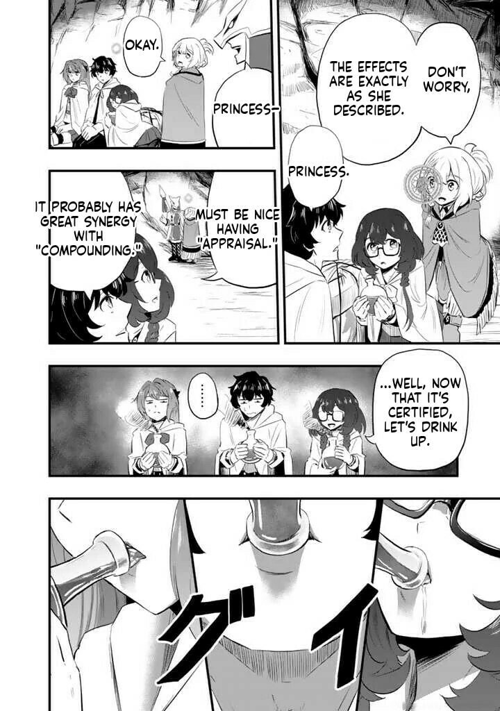 Isekai de Tame Shita Saikyou no Tsukaima wa, Osananajimi no Bishoujo Deshita Chapter 4.2 page 9 - 