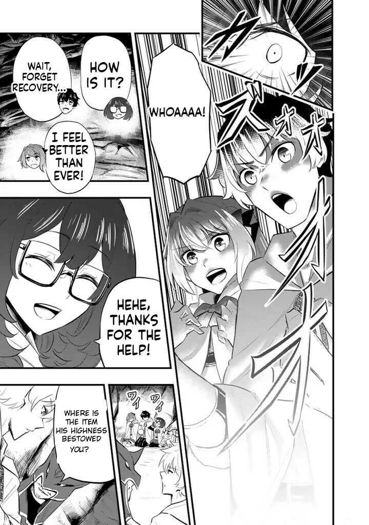 Isekai de Tame Shita Saikyou no Tsukaima wa, Osananajimi no Bishoujo Deshita Chapter 4.2 page 10 - 