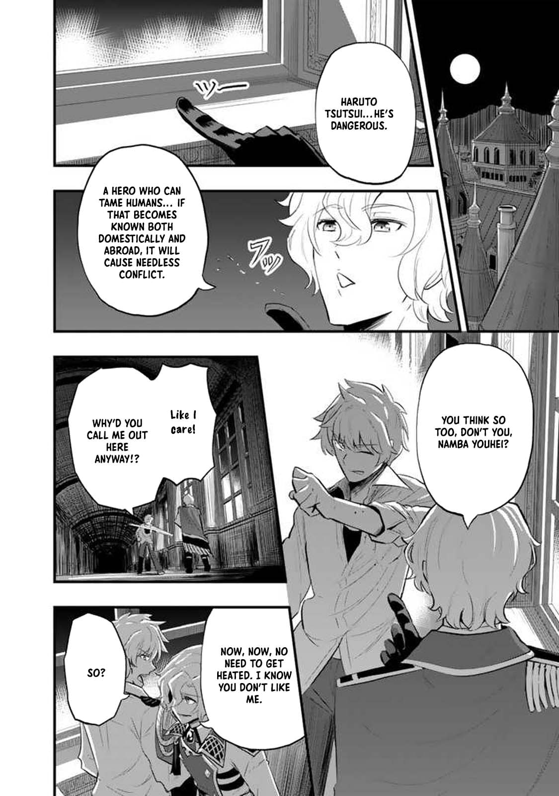 Isekai de Tame Shita Saikyou no Tsukaima wa, Osananajimi no Bishoujo Deshita Chapter 4 page 2 - 
