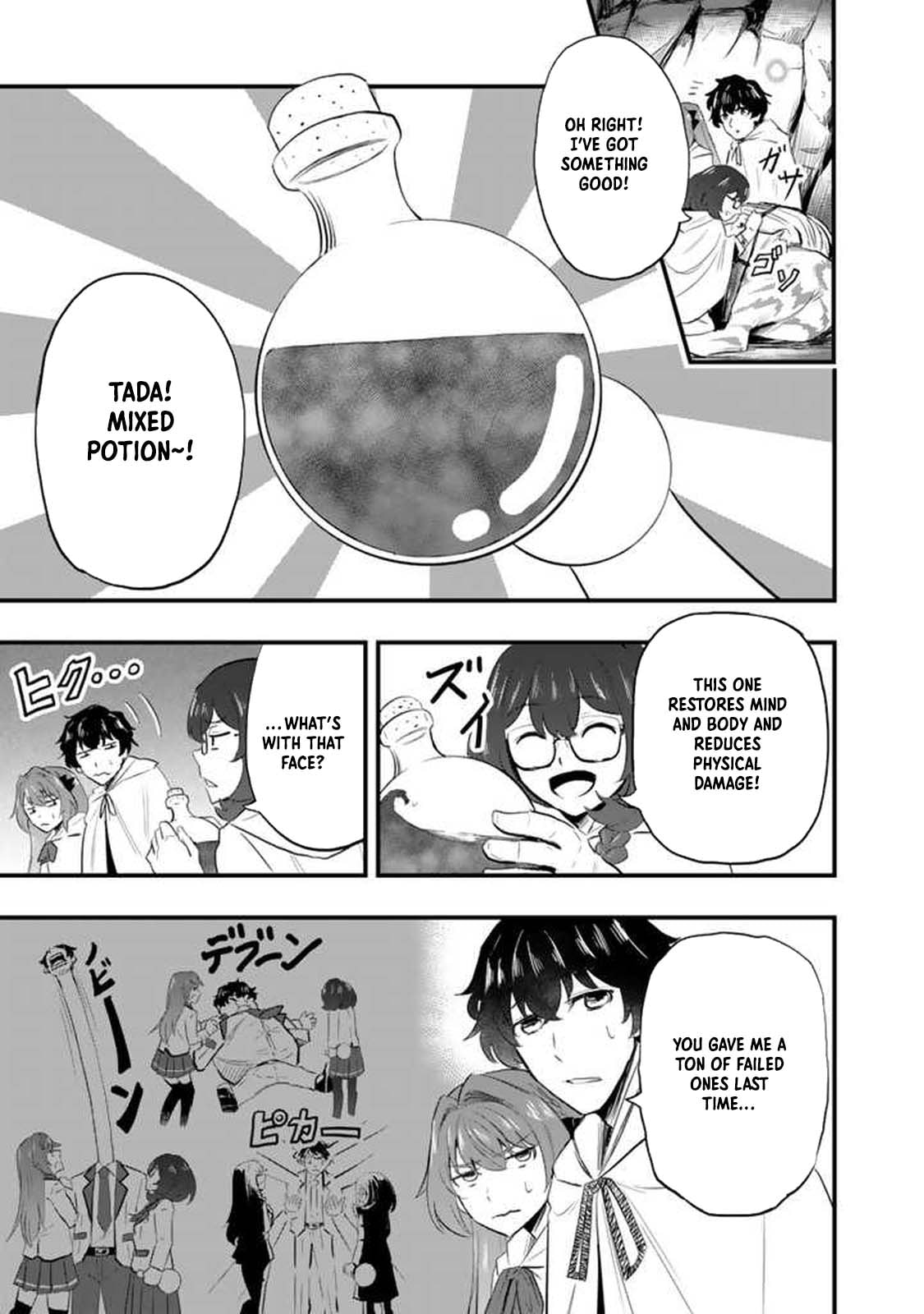 Isekai de Tame Shita Saikyou no Tsukaima wa, Osananajimi no Bishoujo Deshita Chapter 4 page 21 - 