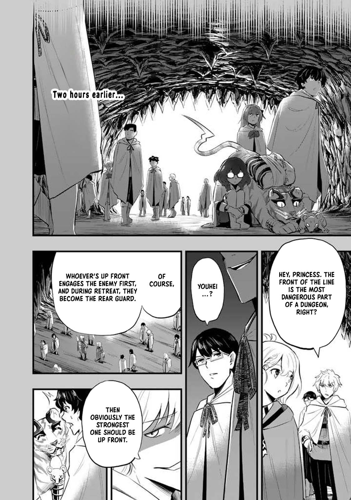 Isekai de Tame Shita Saikyou no Tsukaima wa, Osananajimi no Bishoujo Deshita Chapter 4 page 8 - 
