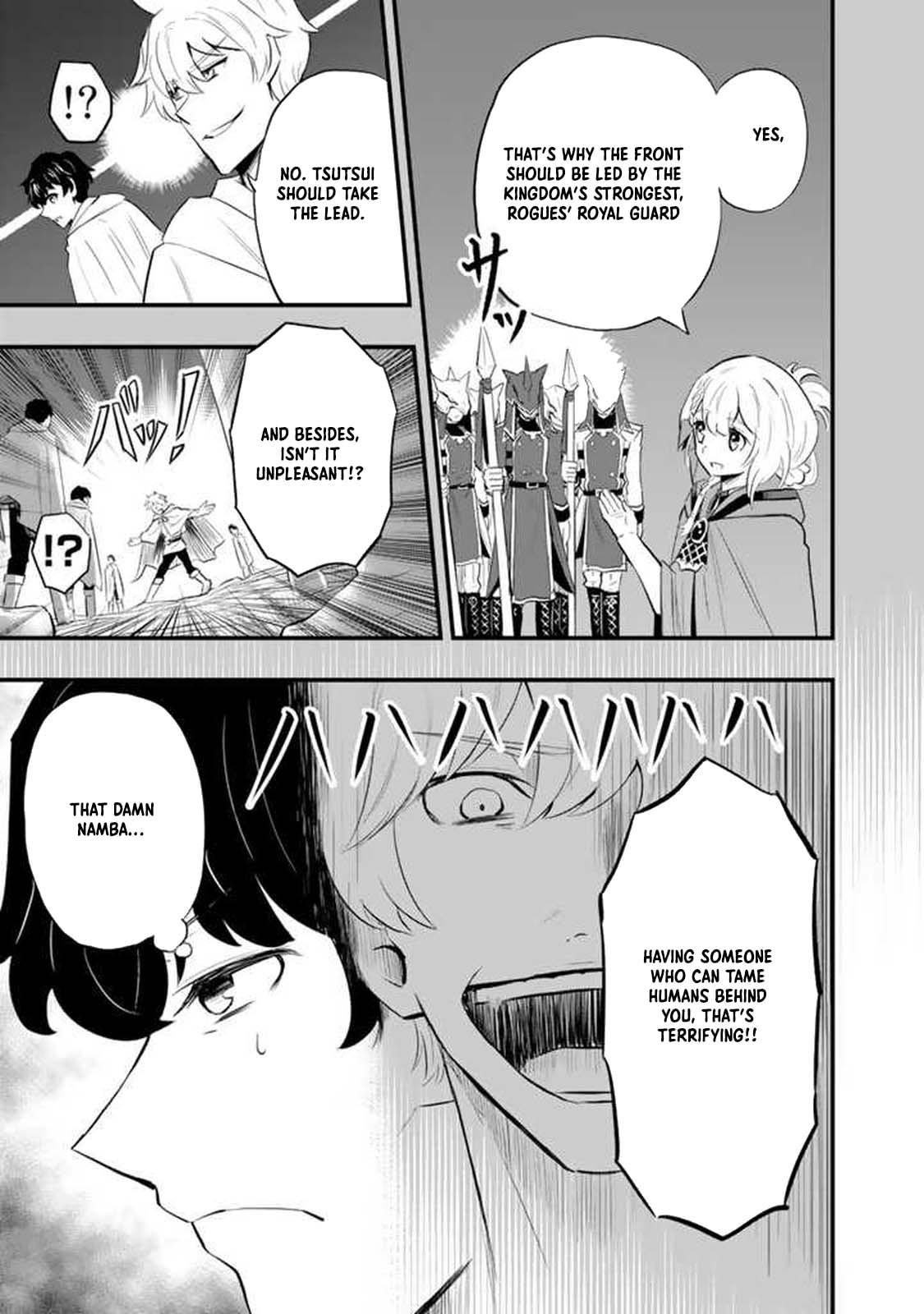 Isekai de Tame Shita Saikyou no Tsukaima wa, Osananajimi no Bishoujo Deshita Chapter 4 page 9 - 