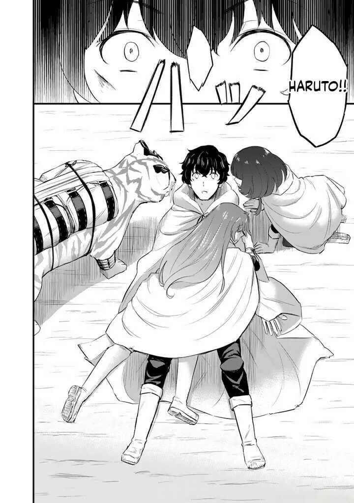 Isekai de Tame Shita Saikyou no Tsukaima wa, Osananajimi no Bishoujo Deshita Chapter 5.1 page 3 - 