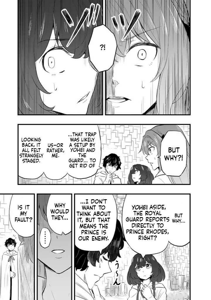Isekai de Tame Shita Saikyou no Tsukaima wa, Osananajimi no Bishoujo Deshita Chapter 5.1 page 8 - 