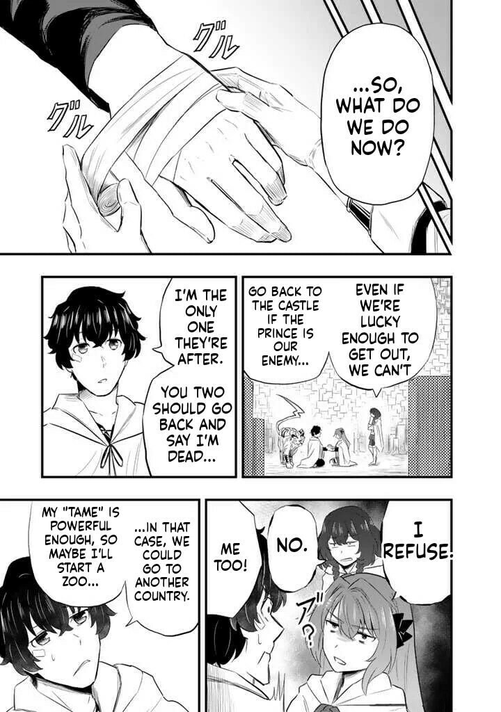 Isekai de Tame Shita Saikyou no Tsukaima wa, Osananajimi no Bishoujo Deshita Chapter 5.1 page 10 - 