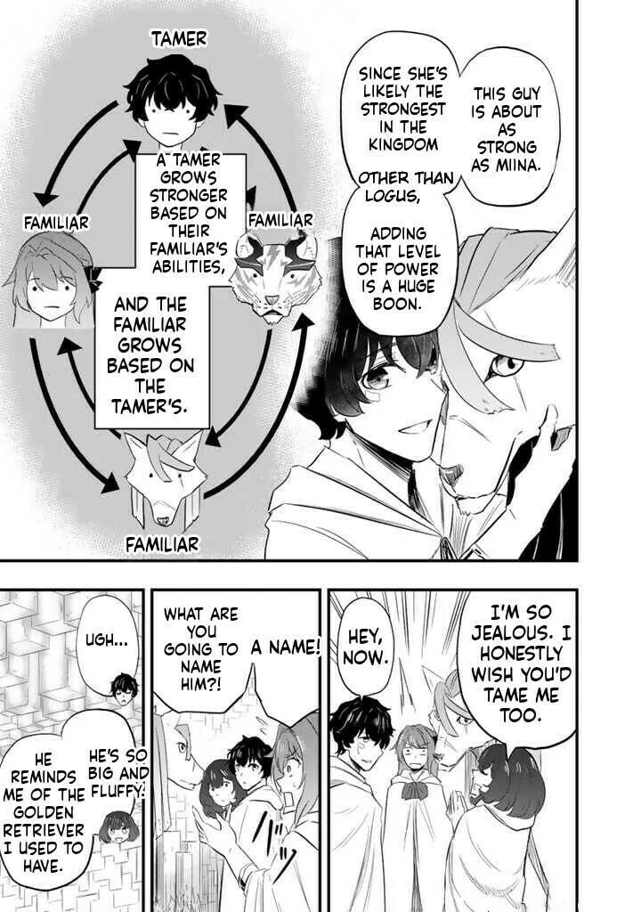 Isekai de Tame Shita Saikyou no Tsukaima wa, Osananajimi no Bishoujo Deshita Chapter 5.2 page 3 - 