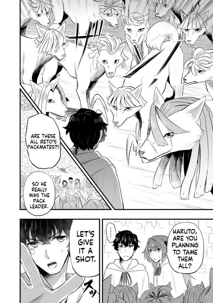 Isekai de Tame Shita Saikyou no Tsukaima wa, Osananajimi no Bishoujo Deshita Chapter 5.2 page 6 - 