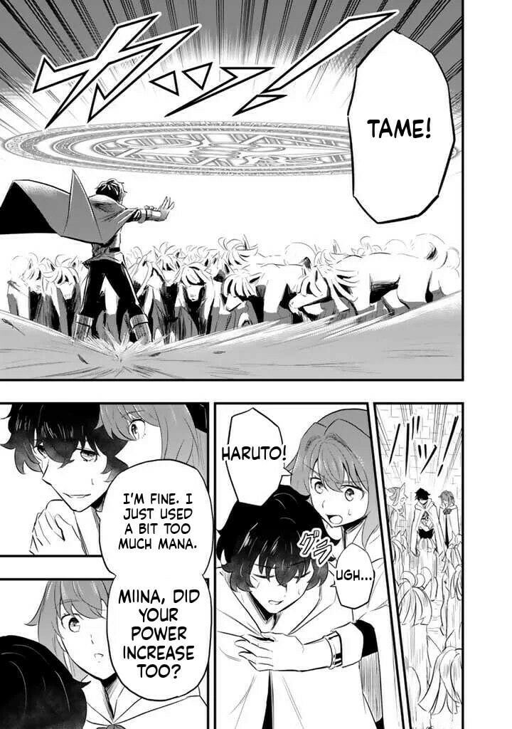 Isekai de Tame Shita Saikyou no Tsukaima wa, Osananajimi no Bishoujo Deshita Chapter 5.2 page 7 - 