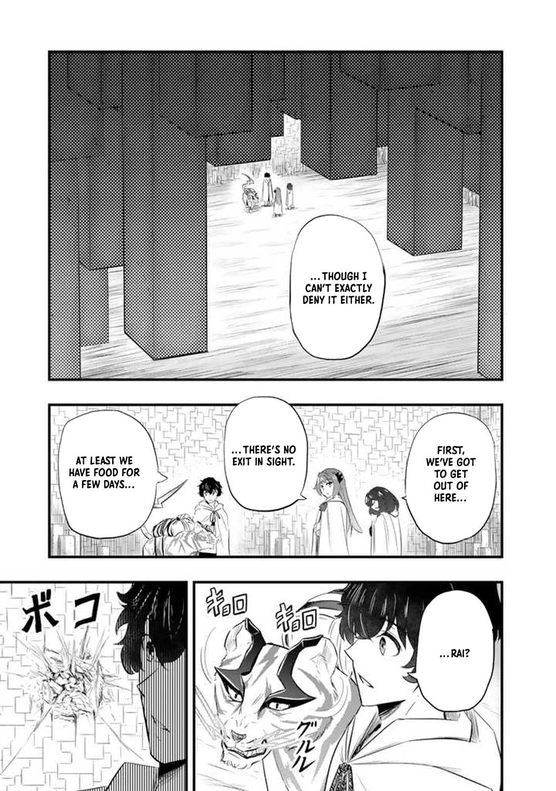 Isekai de Tame Shita Saikyou no Tsukaima wa, Osananajimi no Bishoujo Deshita Chapter 5 page 11 - 