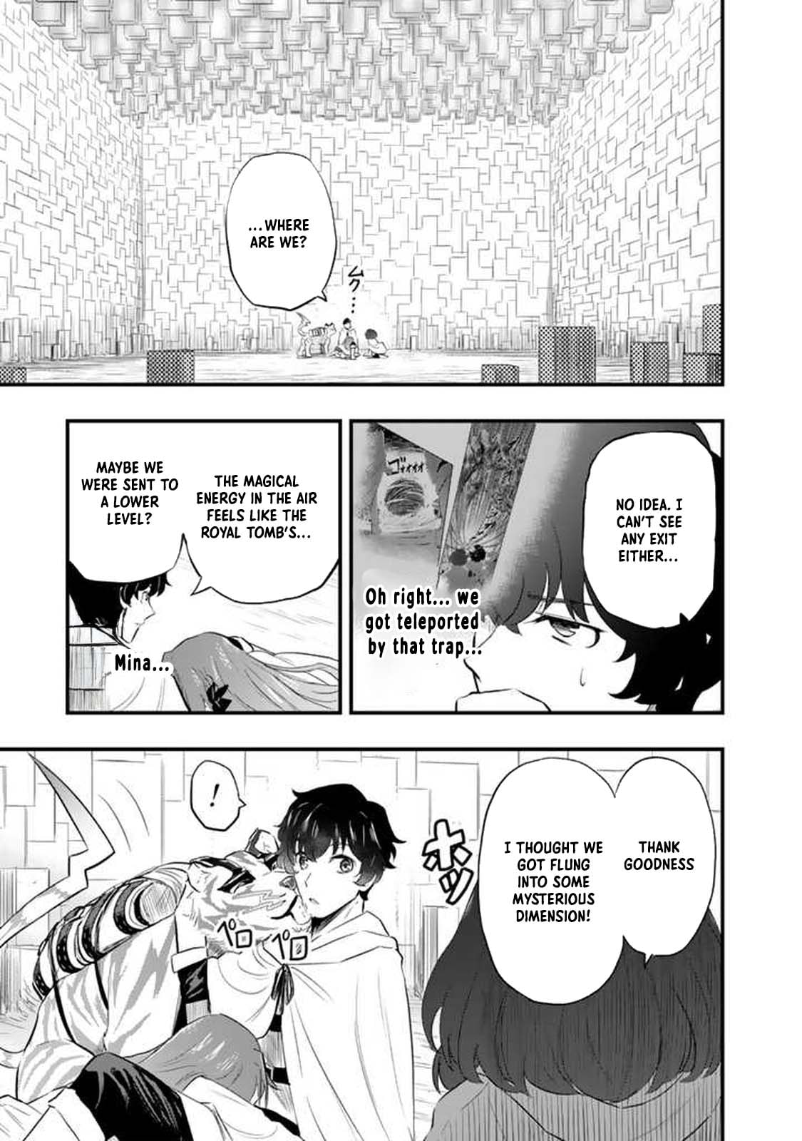 Isekai de Tame Shita Saikyou no Tsukaima wa, Osananajimi no Bishoujo Deshita Chapter 5 page 3 - 