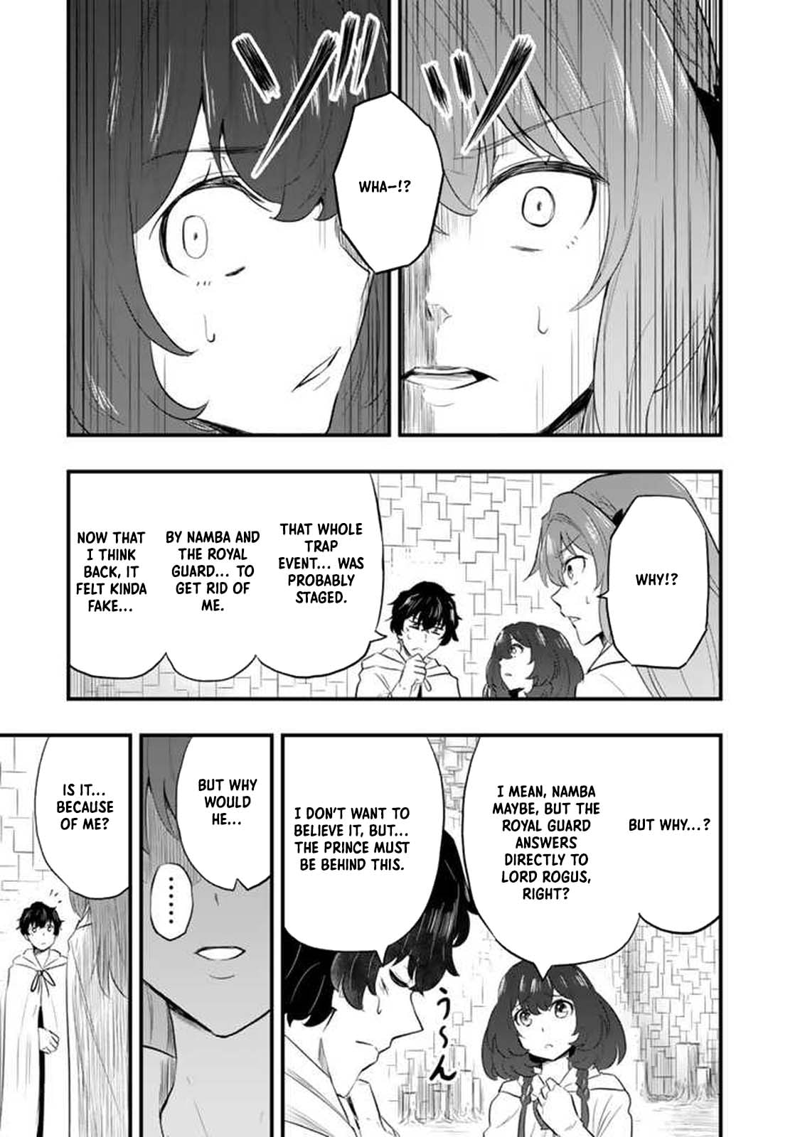 Isekai de Tame Shita Saikyou no Tsukaima wa, Osananajimi no Bishoujo Deshita Chapter 5 page 7 - 