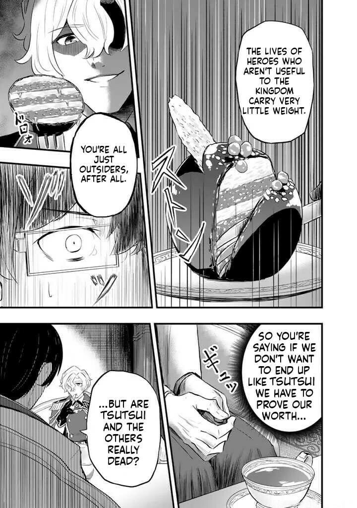 Isekai de Tame Shita Saikyou no Tsukaima wa, Osananajimi no Bishoujo Deshita Chapter 6.1 page 8 - 