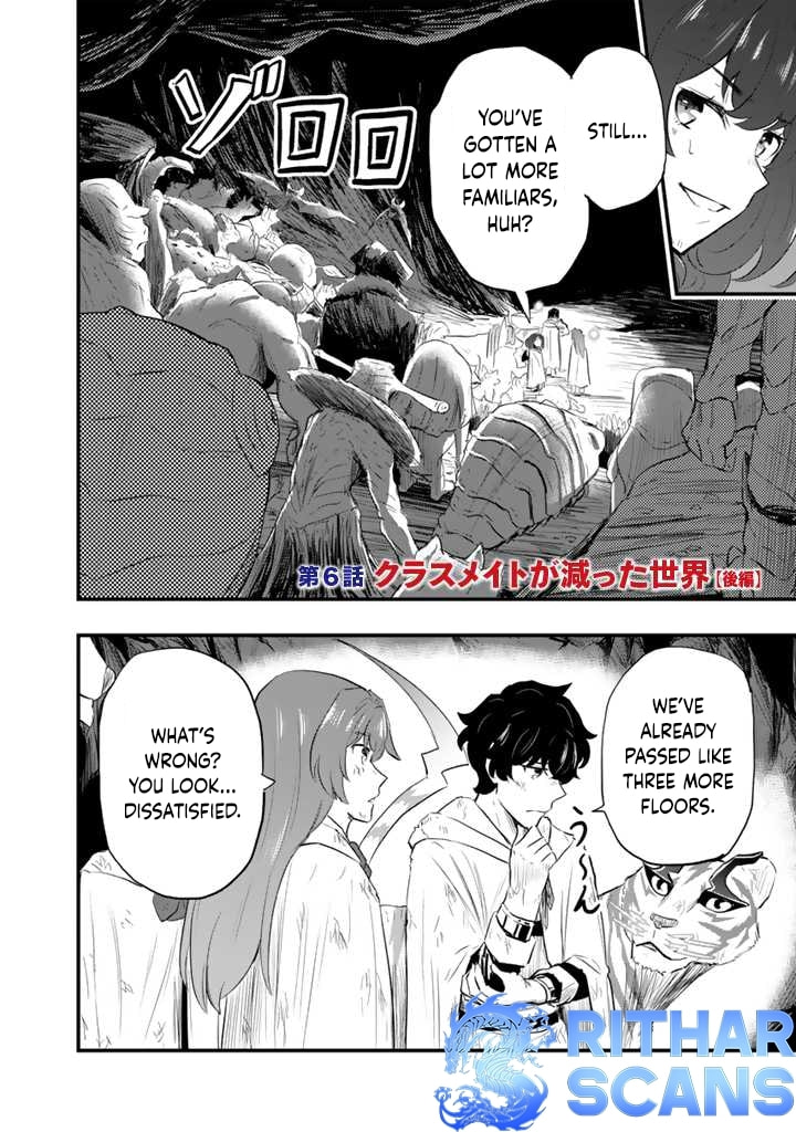 Isekai de Tame Shita Saikyou no Tsukaima wa, Osananajimi no Bishoujo Deshita Chapter 6 page 12 - 