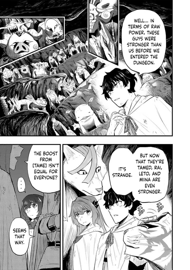 Isekai de Tame Shita Saikyou no Tsukaima wa, Osananajimi no Bishoujo Deshita Chapter 6 page 13 - 
