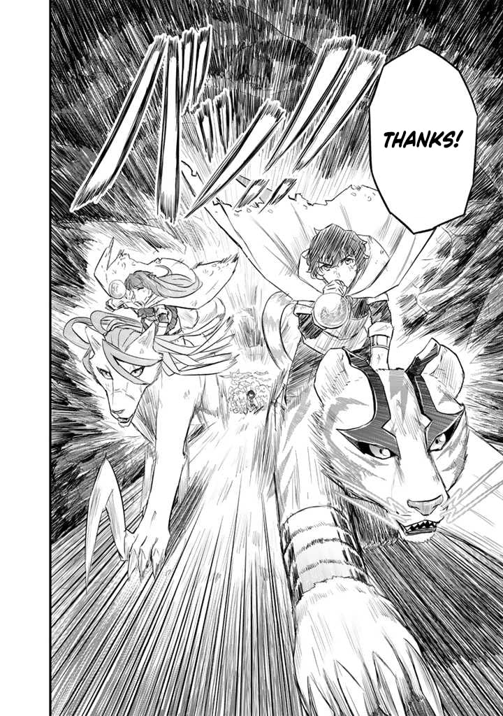 Isekai de Tame Shita Saikyou no Tsukaima wa, Osananajimi no Bishoujo Deshita Chapter 6 page 20 - 