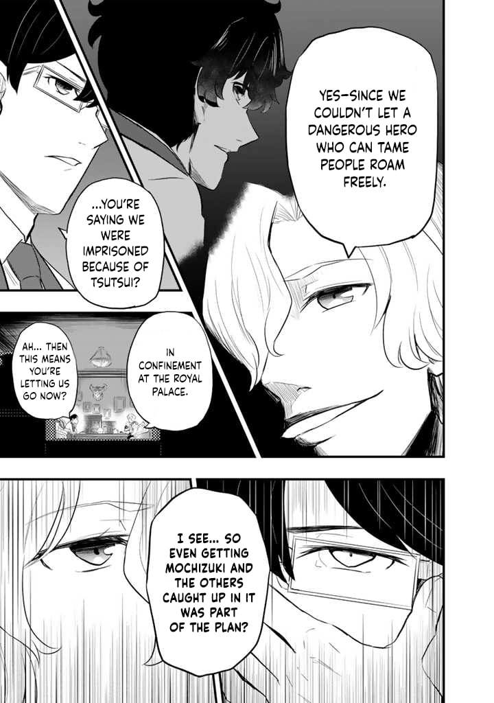 Isekai de Tame Shita Saikyou no Tsukaima wa, Osananajimi no Bishoujo Deshita Chapter 6 page 5 - 