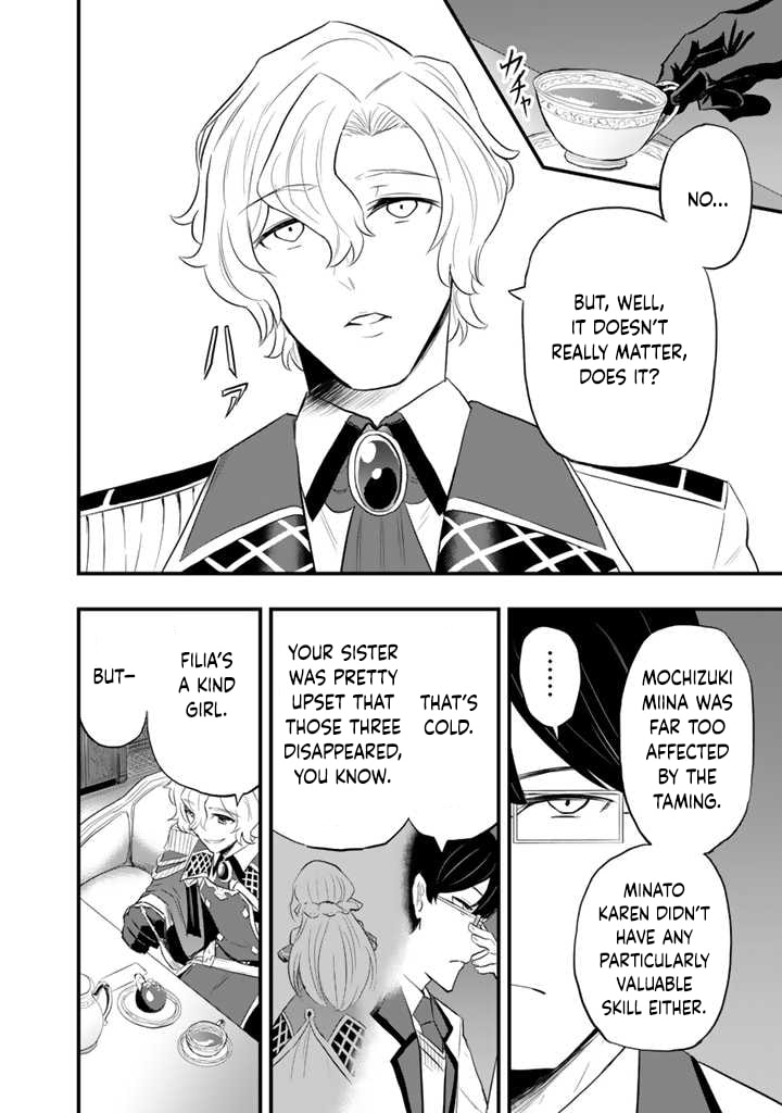 Isekai de Tame Shita Saikyou no Tsukaima wa, Osananajimi no Bishoujo Deshita Chapter 6 page 6 - 