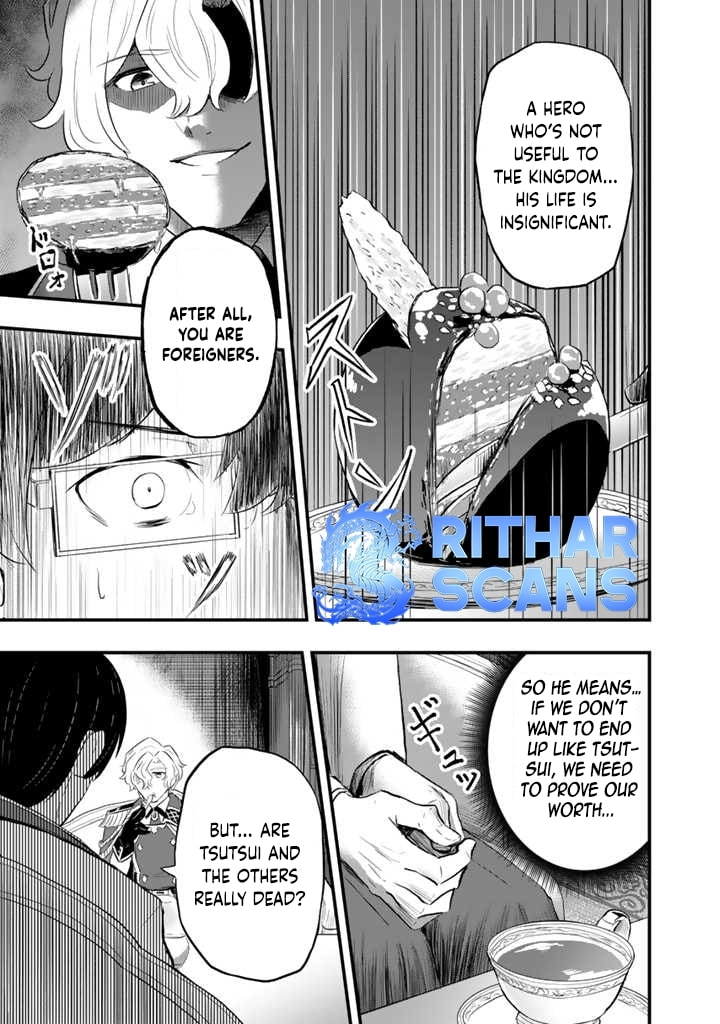 Isekai de Tame Shita Saikyou no Tsukaima wa, Osananajimi no Bishoujo Deshita Chapter 6 page 7 - 