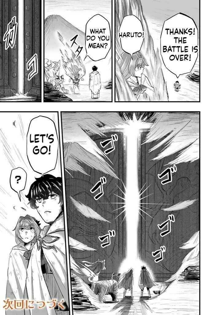 Isekai de Tame Shita Saikyou no Tsukaima wa, Osananajimi no Bishoujo Deshita Chapter 7.1 page 14 - 